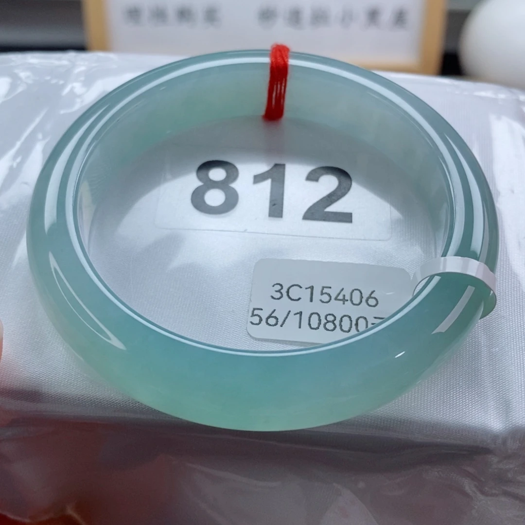 未镶嵌手镯翡翠天然A货翡翠手镯