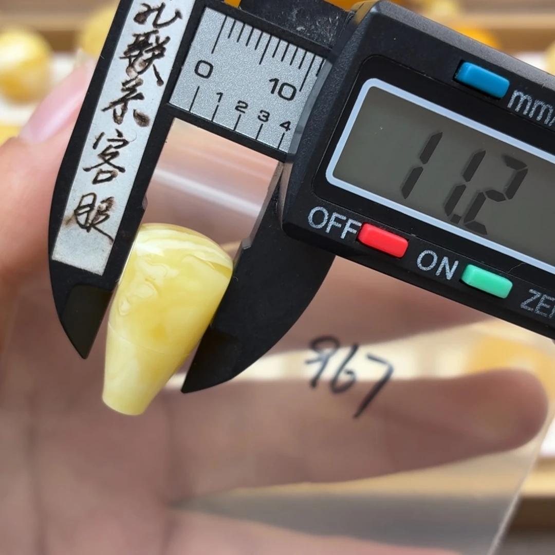 *****蜜蜡未镶嵌裸石蜜蜡