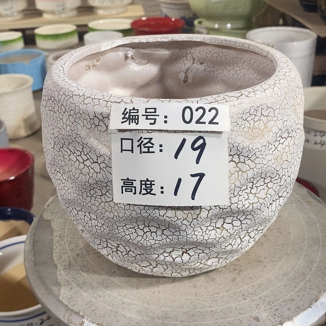 【闪购商品】陶瓷微瑕花盆-022-1个