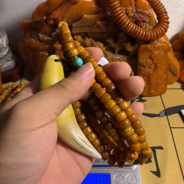 珍藏收藏专拍链接
