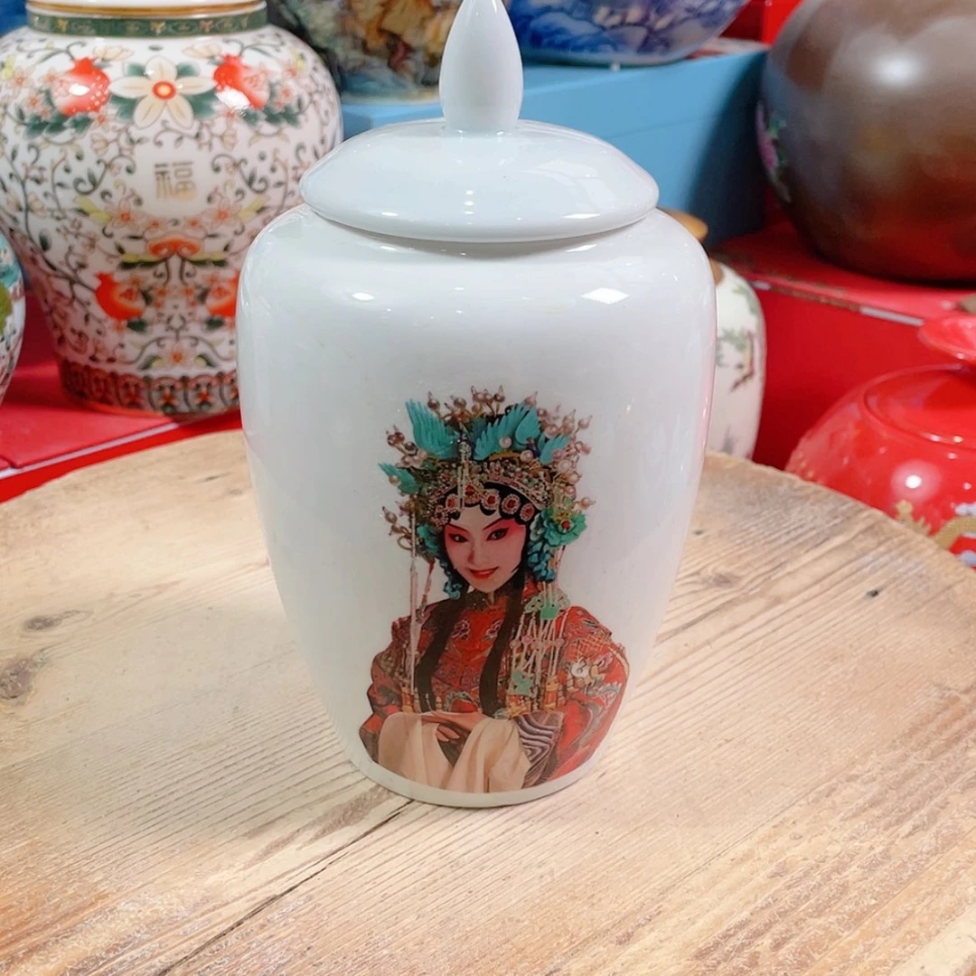 【闪购商品】罐陶瓷茶叶罐密封罐