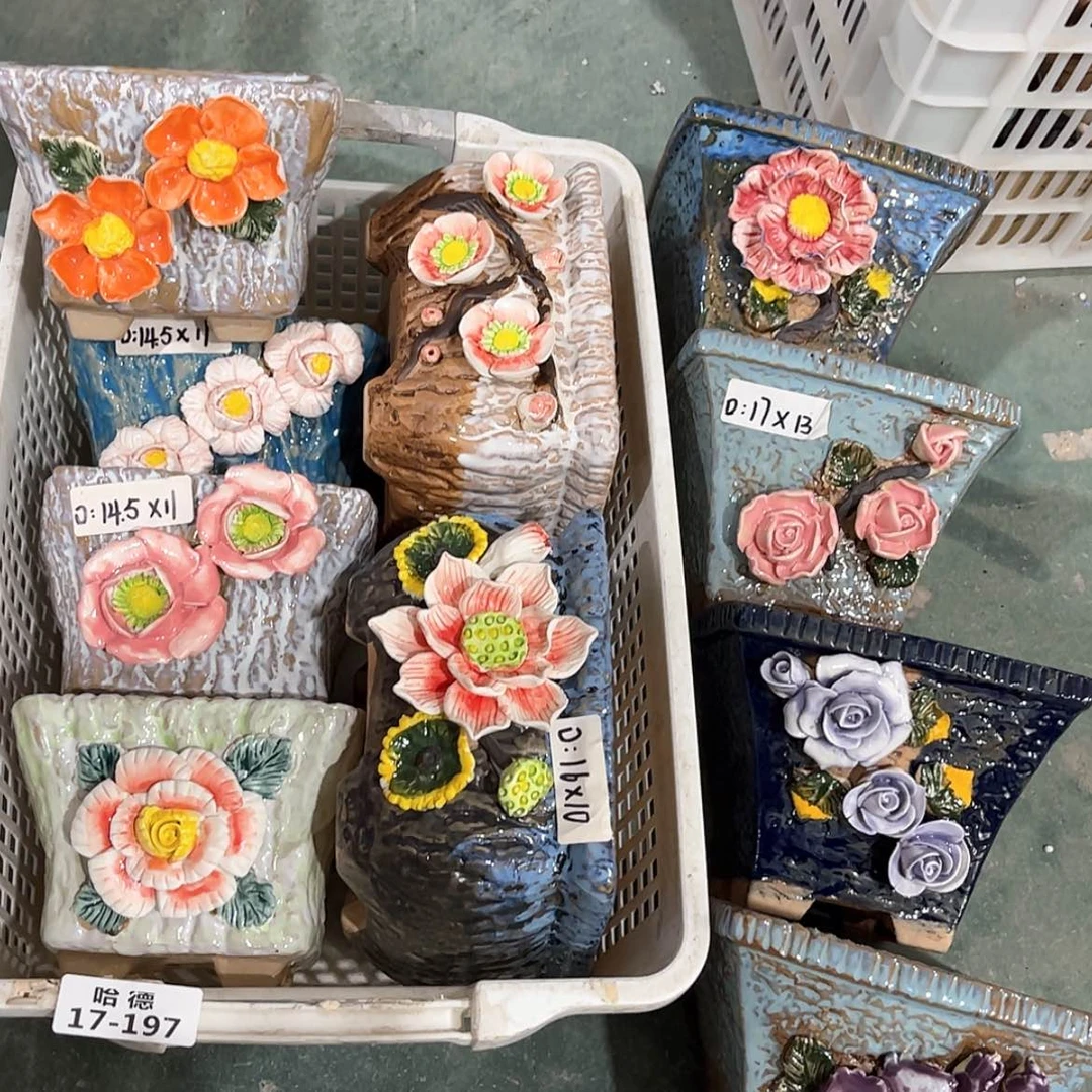 【闪购商品】红陶17197