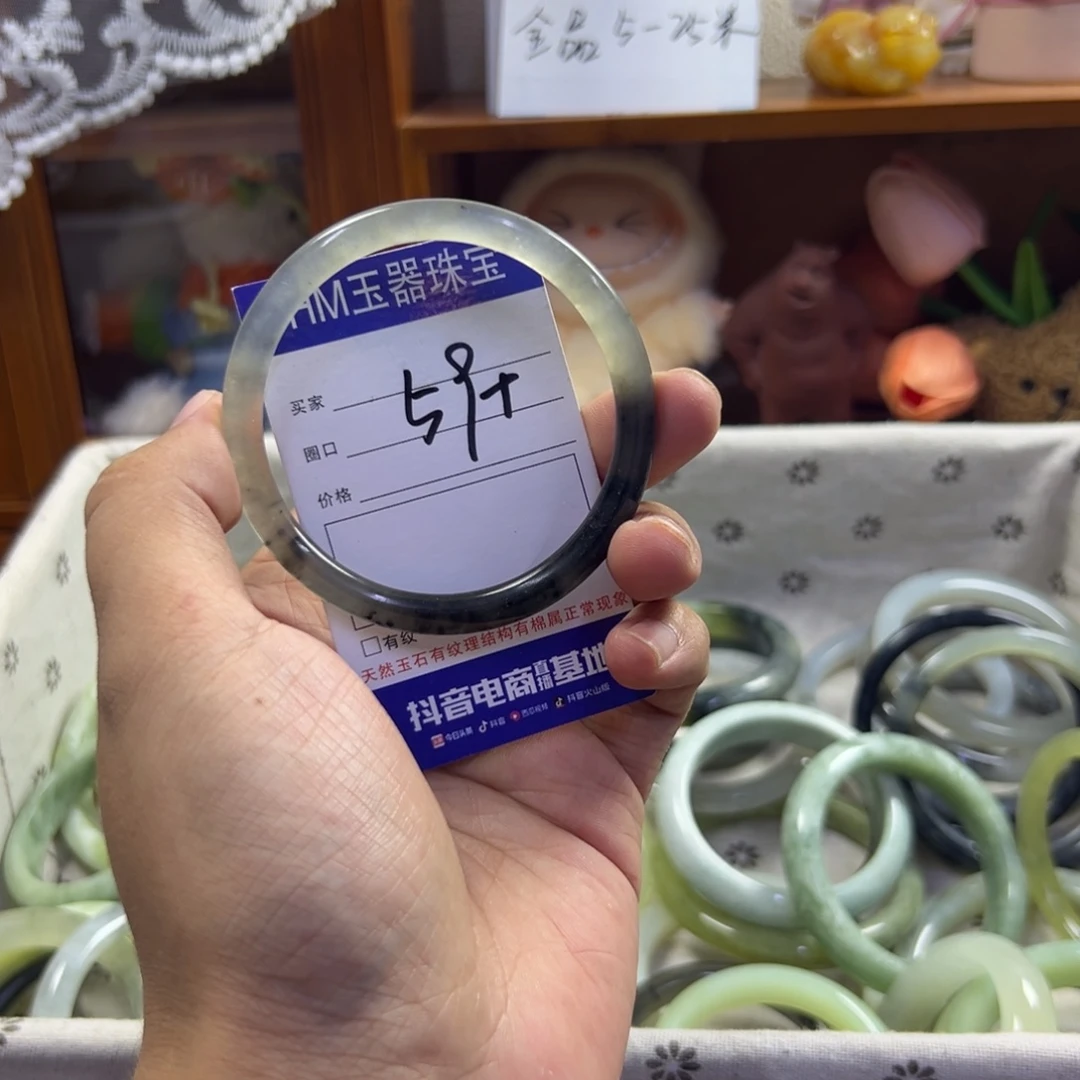 蛇纹石玉未镶嵌手镯448
