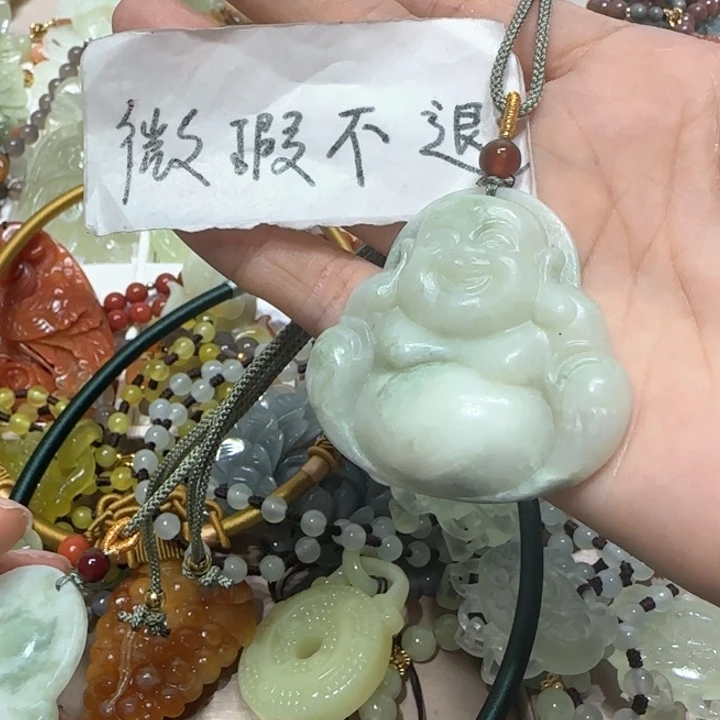 蛇纹石玉吊坠未镶嵌