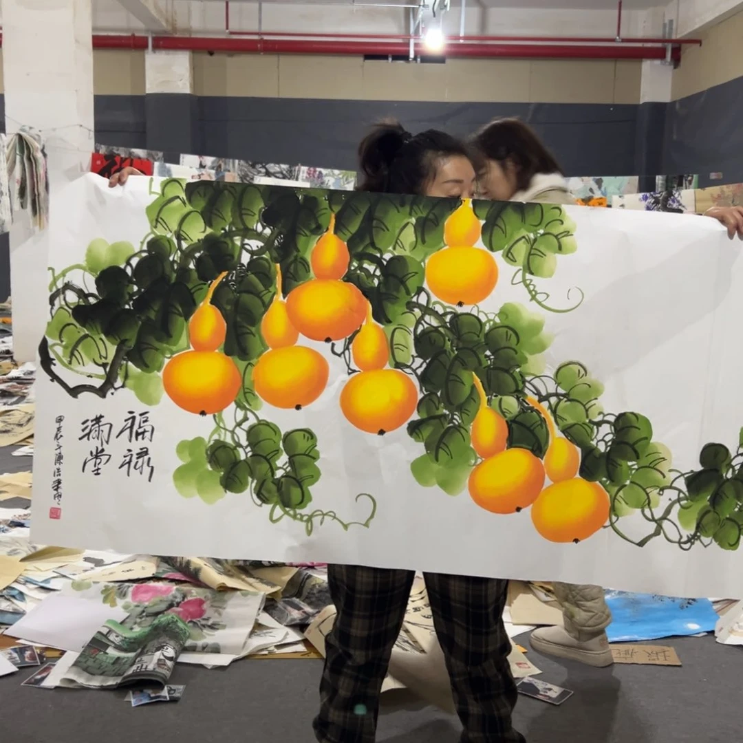 年画一二三四五六七八九