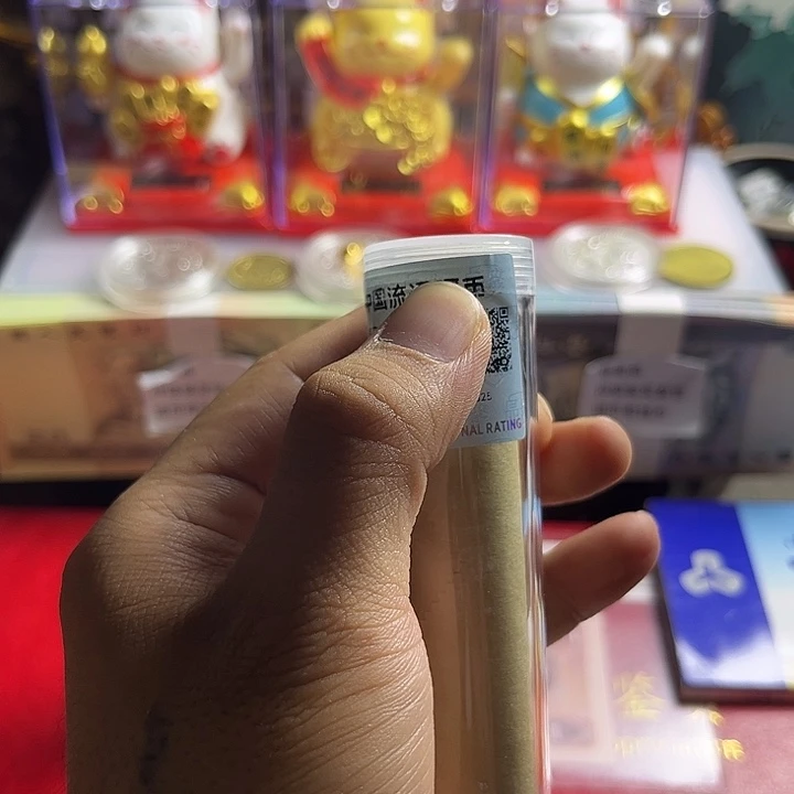 壹号闪购退市99梅保真评级