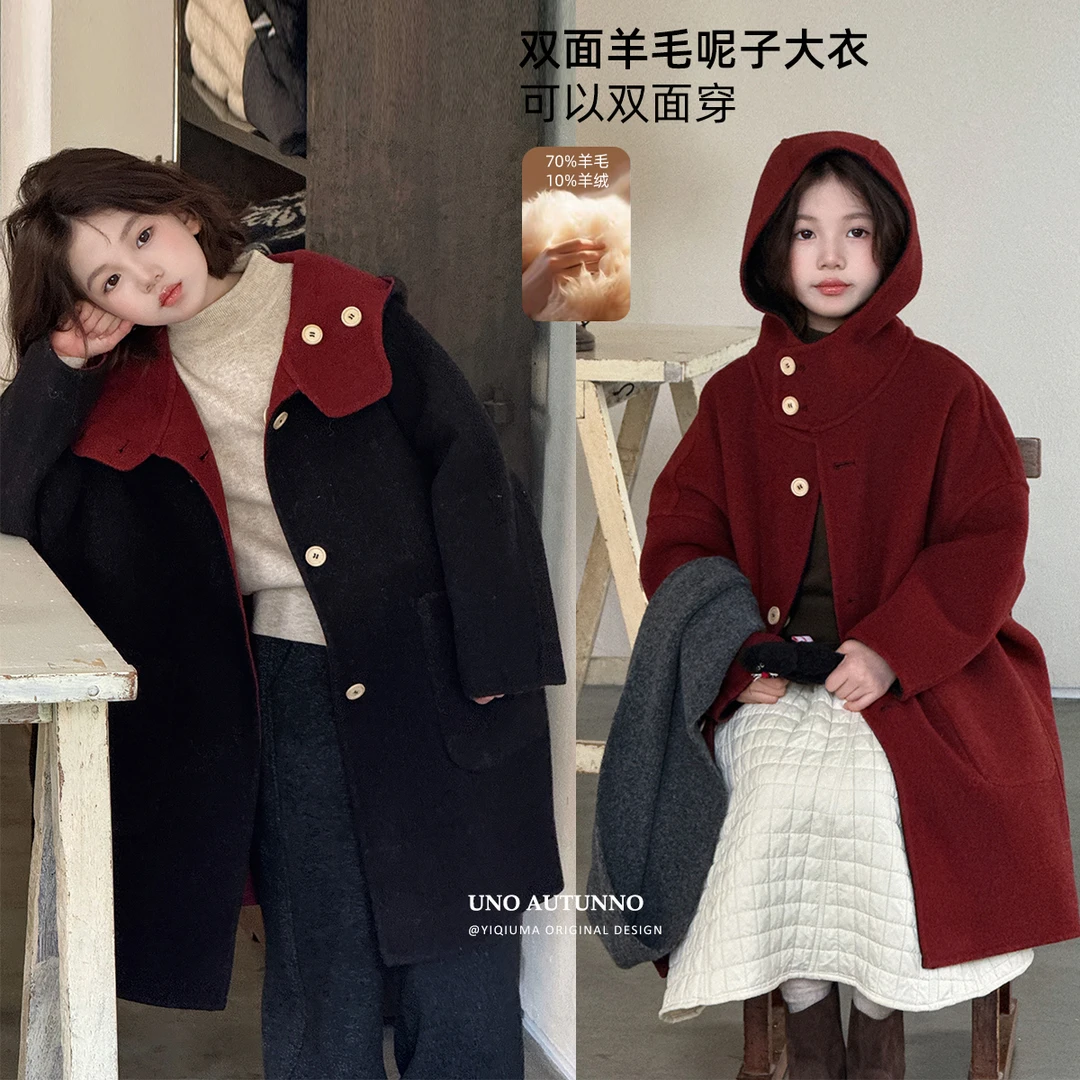 「UNO AUTUNNO」【小红帽】双面羊毛女童冬季羊毛羊绒大衣年服GD2495