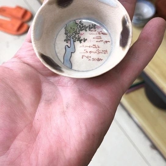 杯11111111111111111111