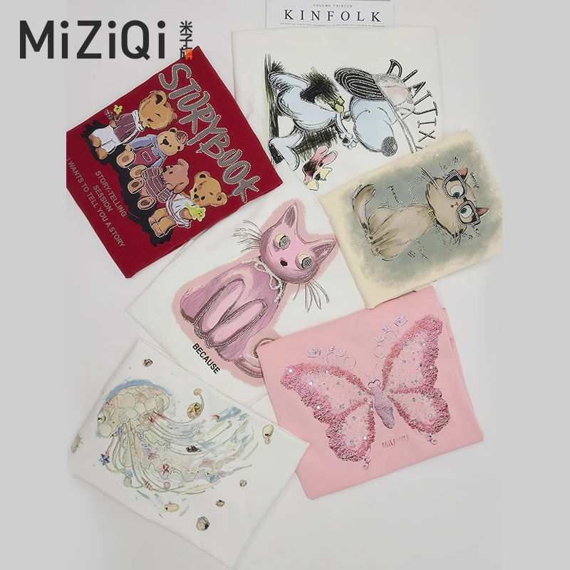 米子旗【 撤柜福利口令链接 根据主播编码拍】【 品牌正品 假一罚十】