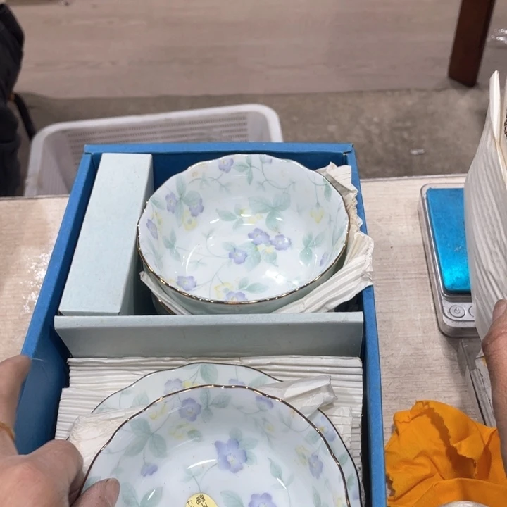 女*新亿阁祝愿大家新年快乐