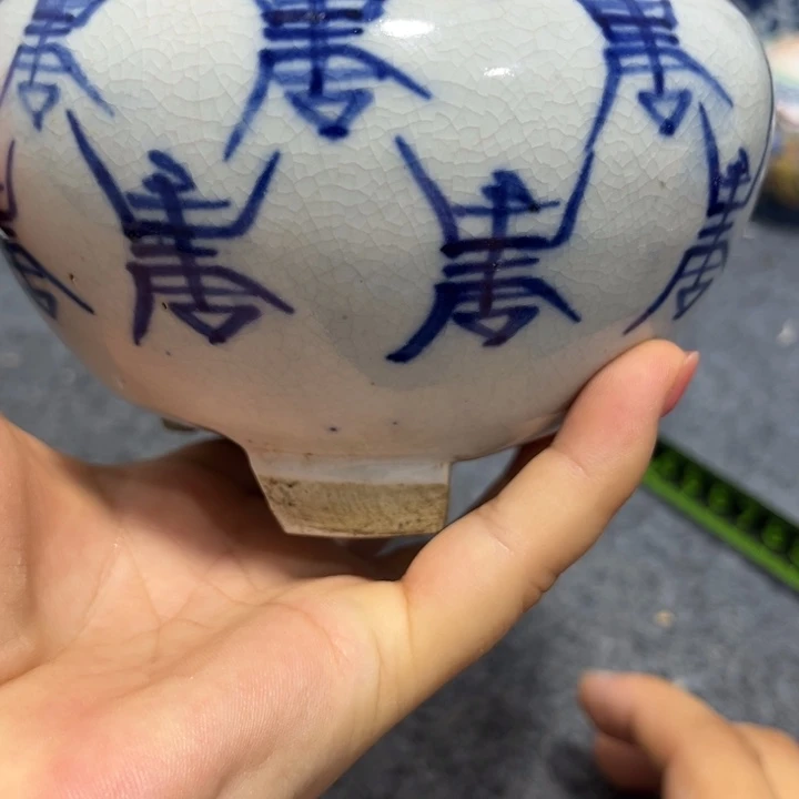 摆件景德镇陶瓷艺术品