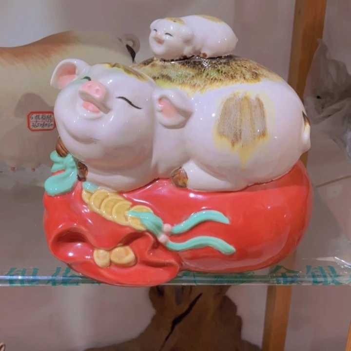 陶瓷陶瓷特价富足