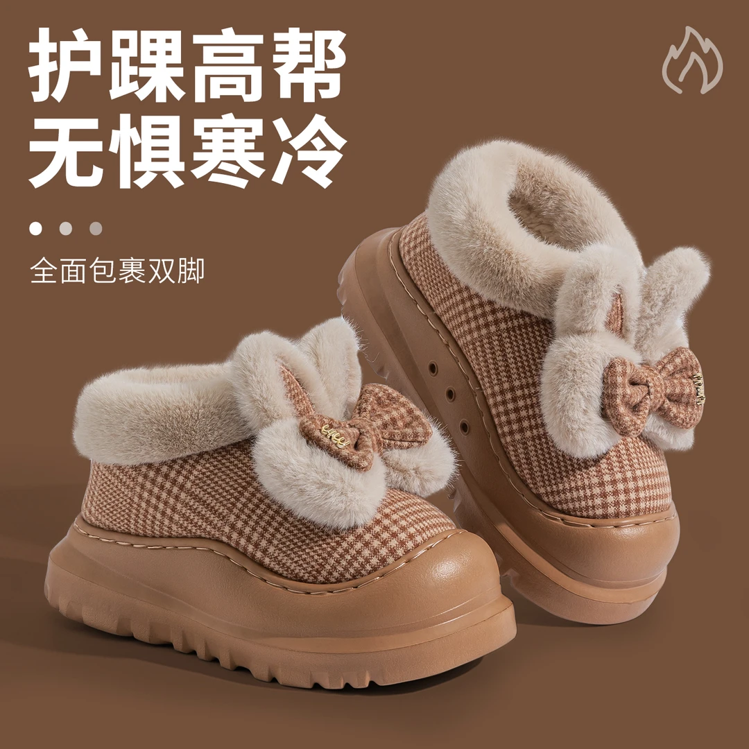 小香风包跟棉拖鞋女款秋冬季居家外穿防滑厚底加绒保暖蝴蝶结棉鞋