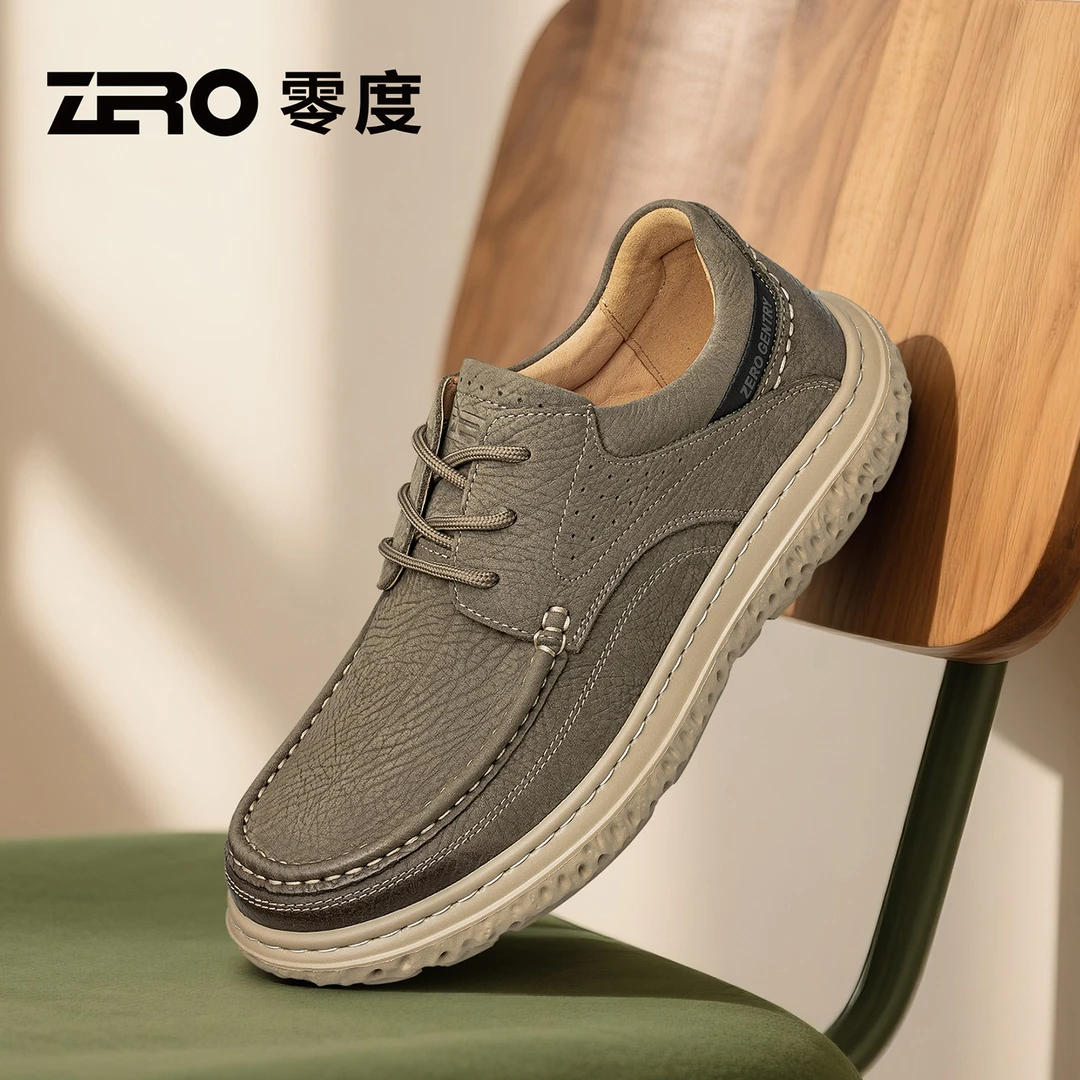 「旷行」ZRO零度男鞋轻盈厚底户外休闲皮鞋轻奢舒适软底素面徒步鞋