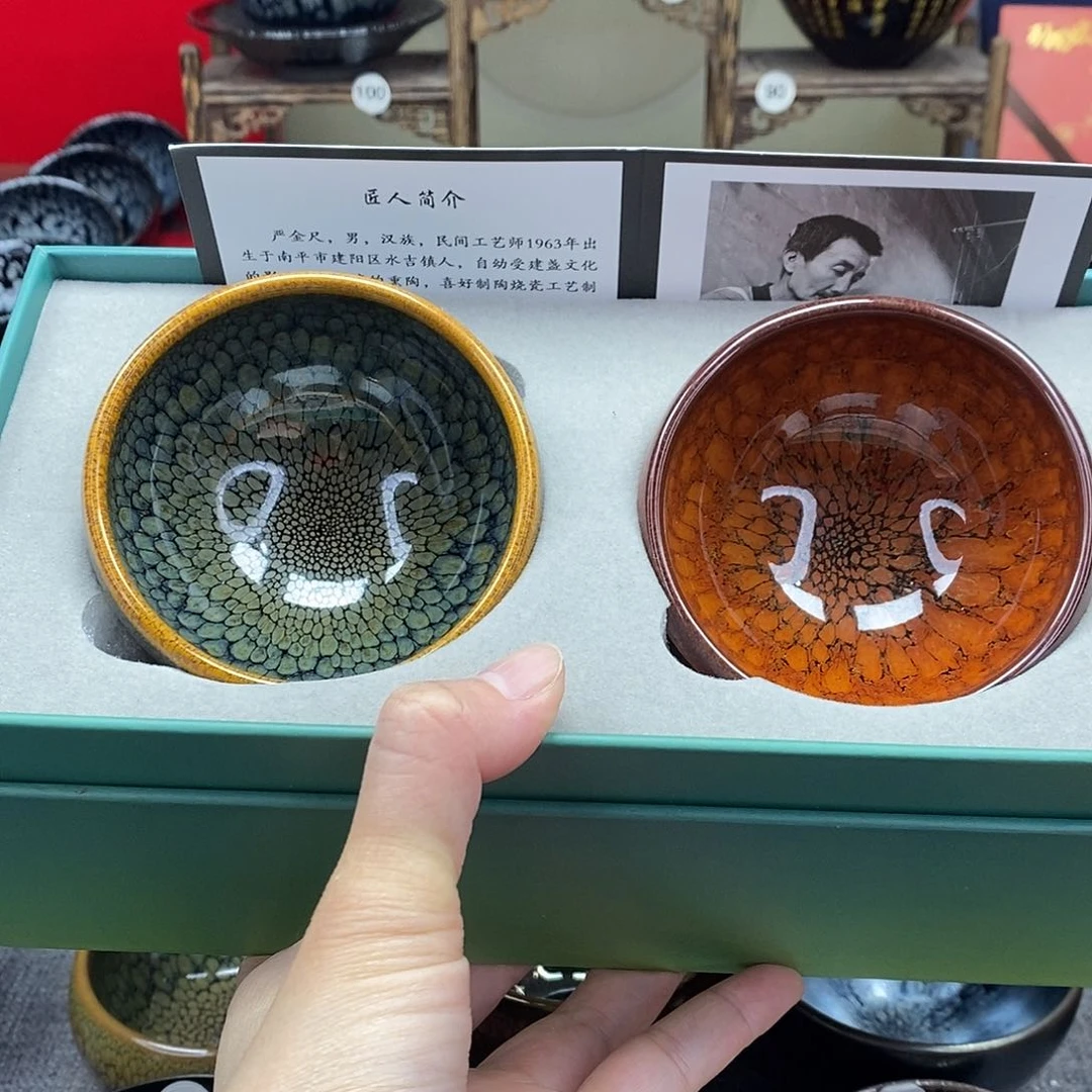 茶盏对杯红黄鹧鸪带礼盒