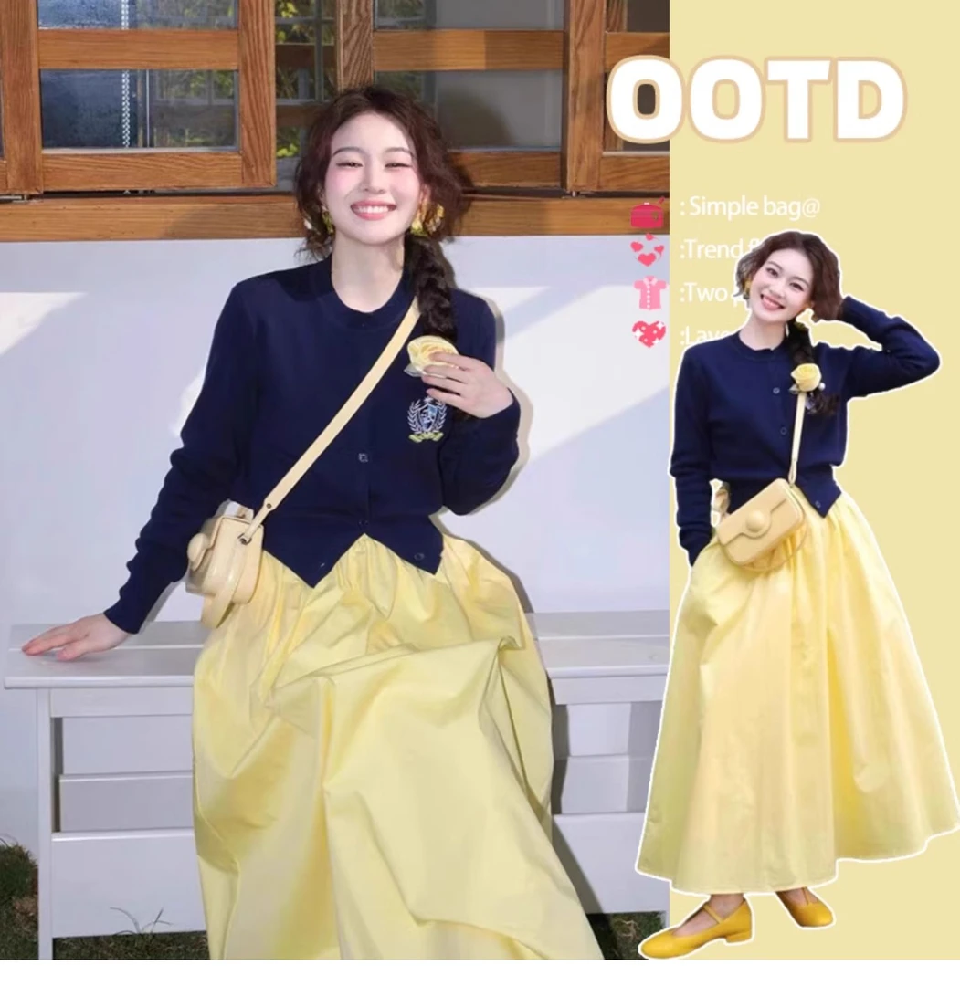 2025春秋季女装茶系穿搭配一整套微胖今年流行漂亮开衫半身裙子女