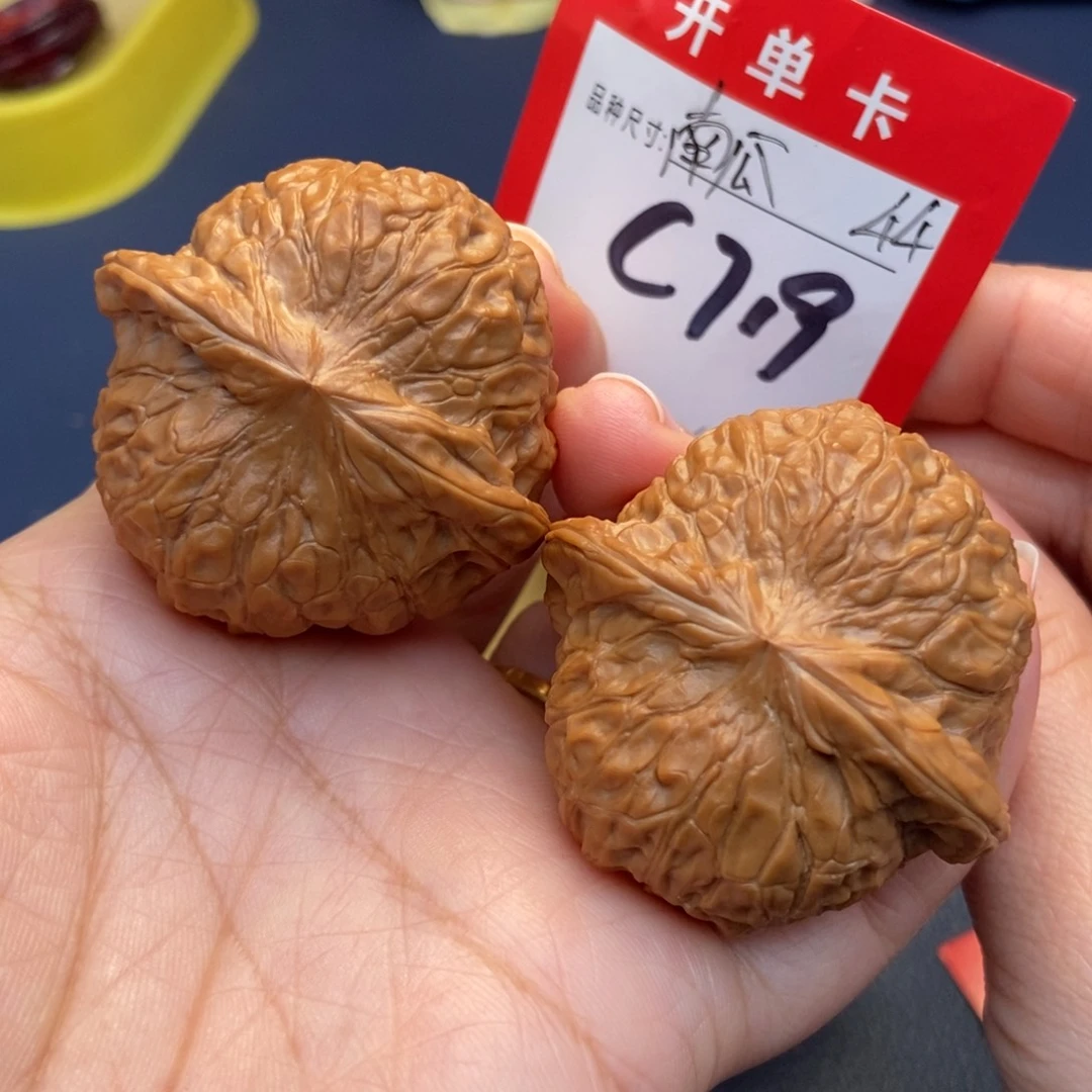 文玩核桃吊坠文玩核桃