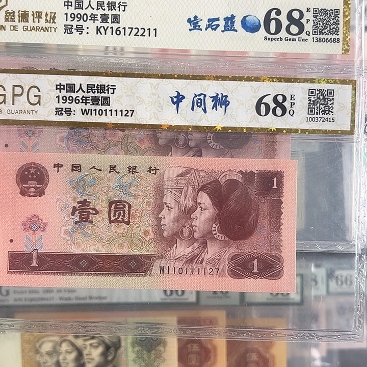 健健康康平平安安
