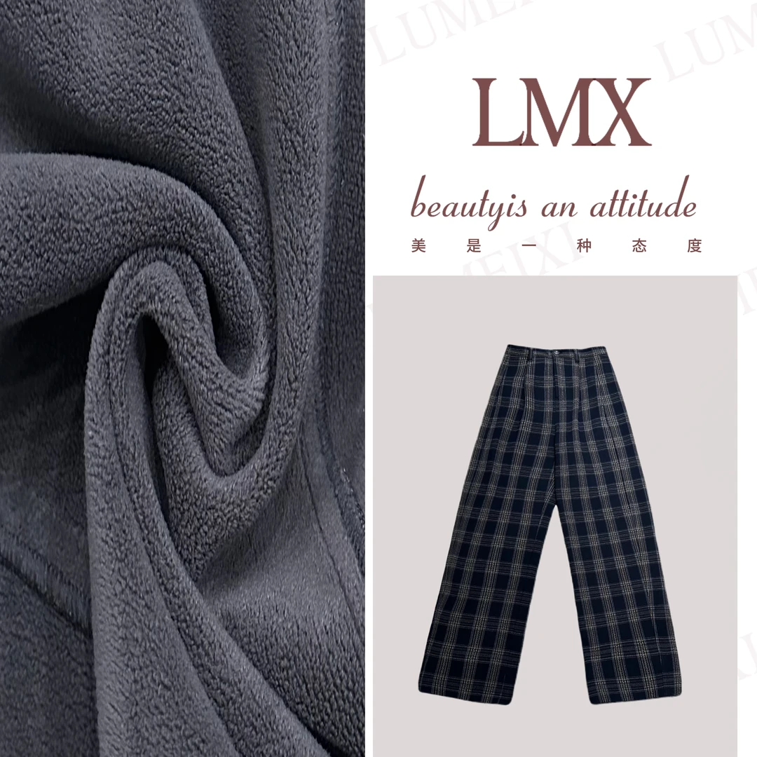 LMXPPJ【绒冬格调】2025新款时尚百搭高定休闲裤格纹弯刀裤MX5336