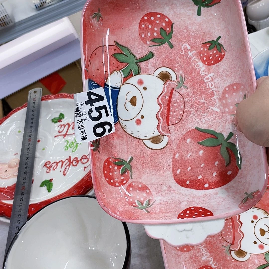 妮***.满20包邮瑕疵陶瓷不退不换完美主义者慎拍