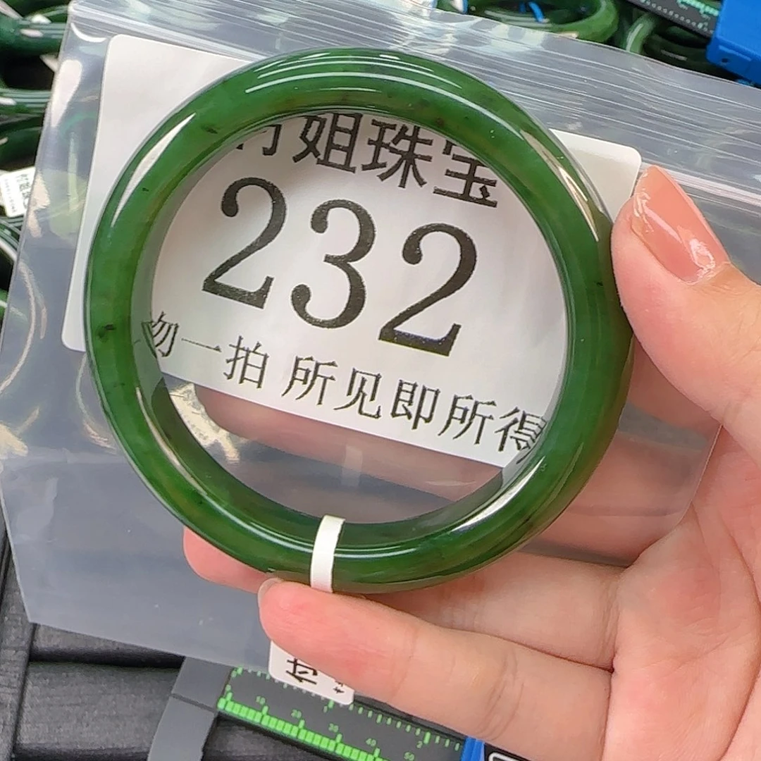 和田玉未镶嵌颈饰手镯63 232