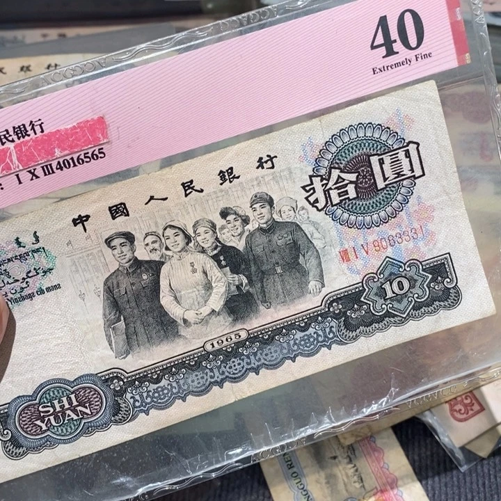 闪购链接888888888881