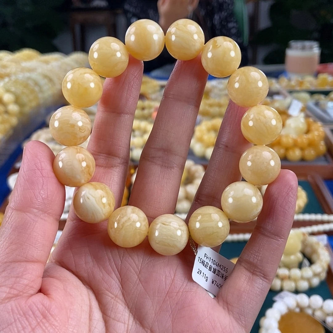 琥珀未镶嵌珠宝奇石15妖花虎皮圆珠29.11