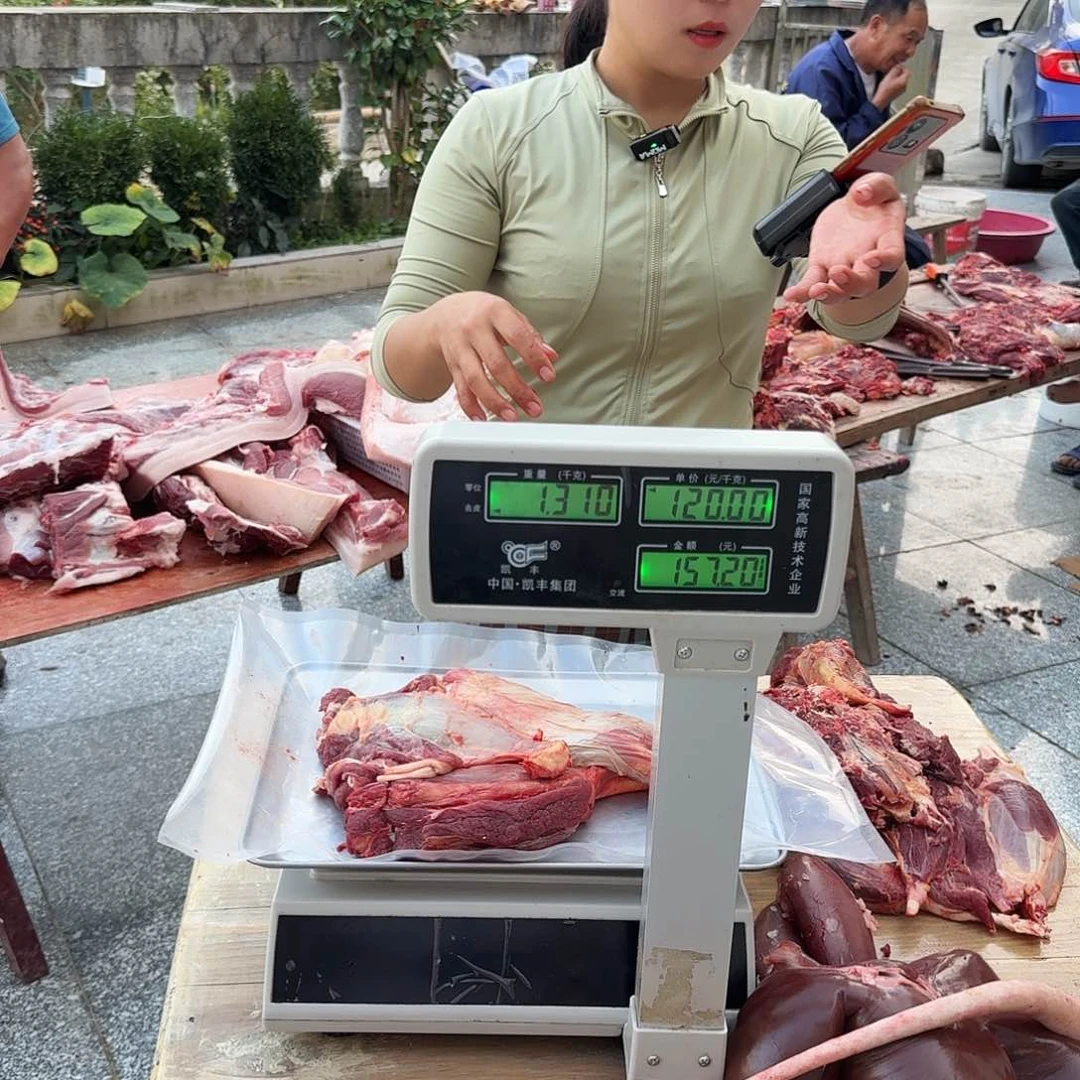 中国大陆半年食用农产品用****6腱子