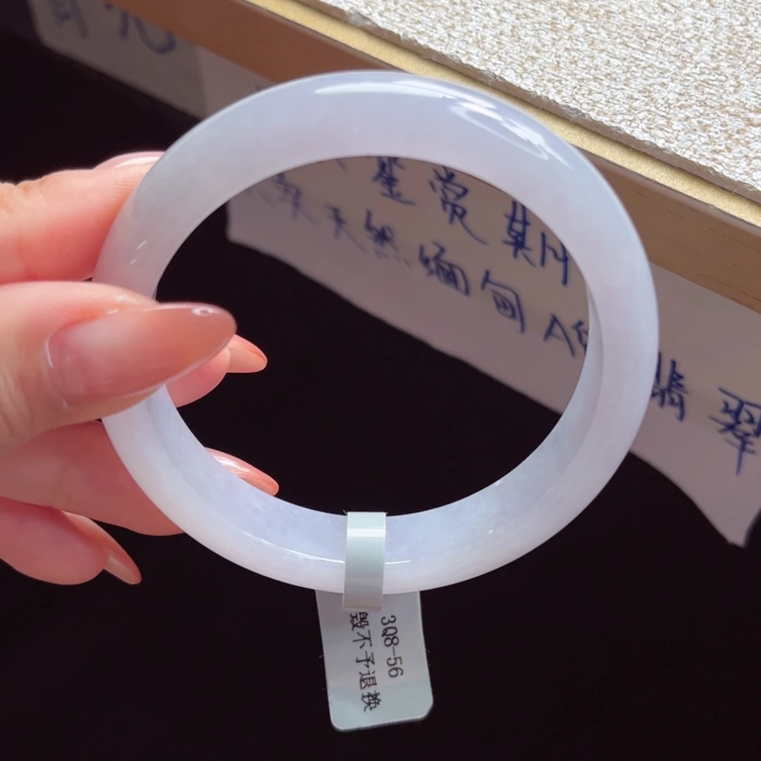 翡翠手镯未镶嵌手镯