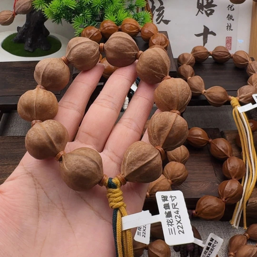 波***梅林铁核2224尺寸