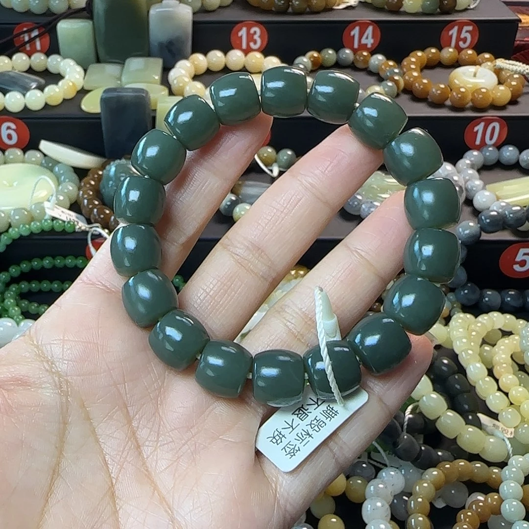 和田玉未镶嵌手链