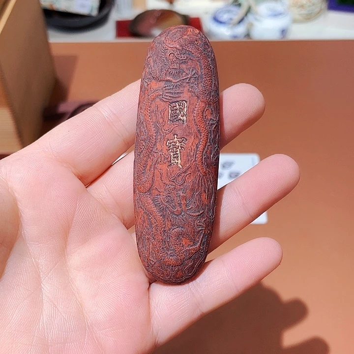 瓷片你就这样一直说吗亲爱
