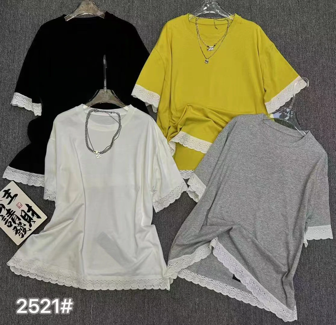 HMR（2521）简约百搭花边上衣（春季新款） kc