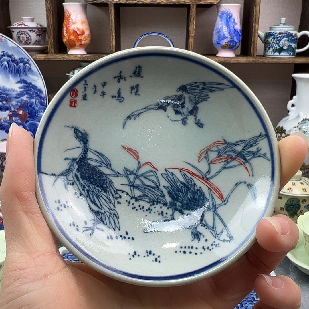 陶瓷碟景德镇陶瓷567老厂瓷56