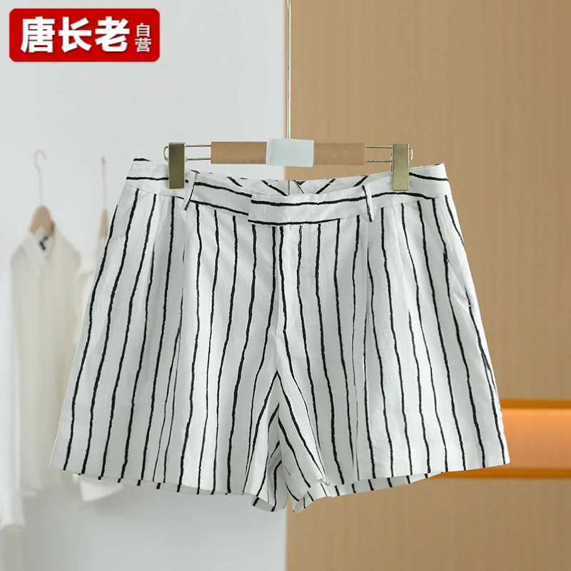 【唐长老自营】货号4797女装条纹通勤文艺夏新款短裤M