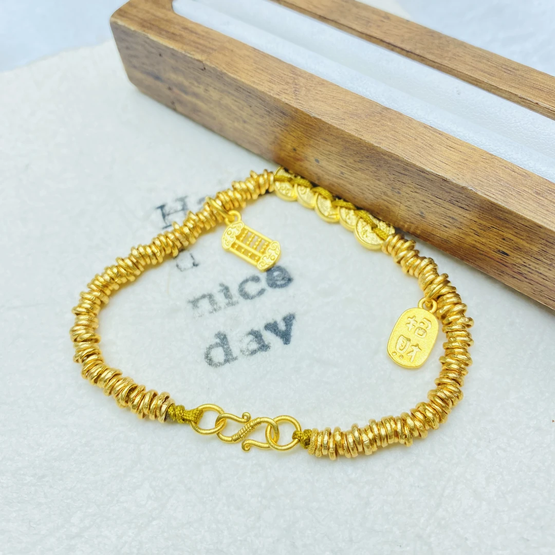 手链  A黄色铜钱盘缠手链多样性发货46149