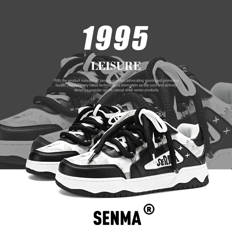 森马男鞋秋季新款小众原创ins休闲板鞋韩版学生时尚百搭运动潮鞋