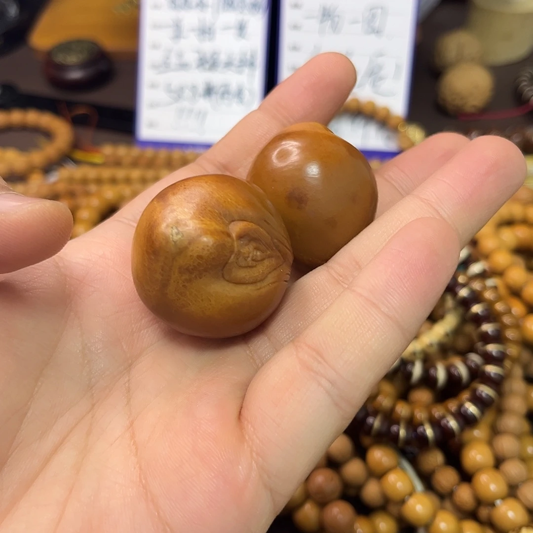 巴西大蓝雕刻仙翁
