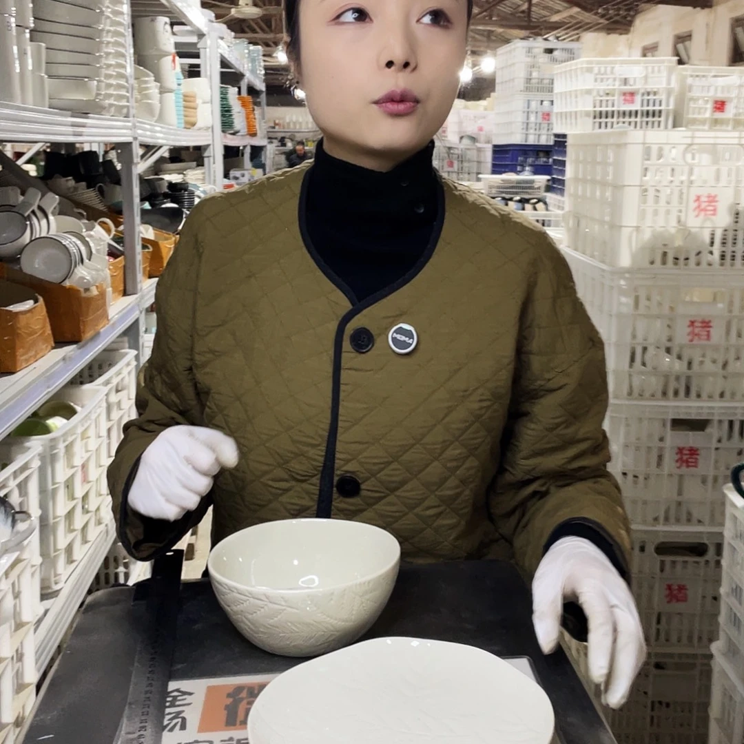 瓷片231               2碗2盘