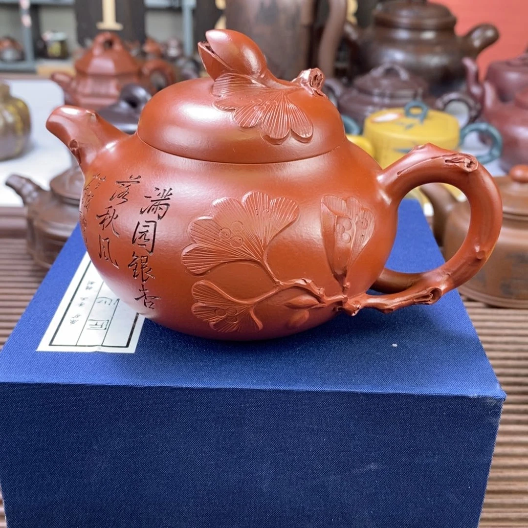 茶壶紫砂原矿手工82