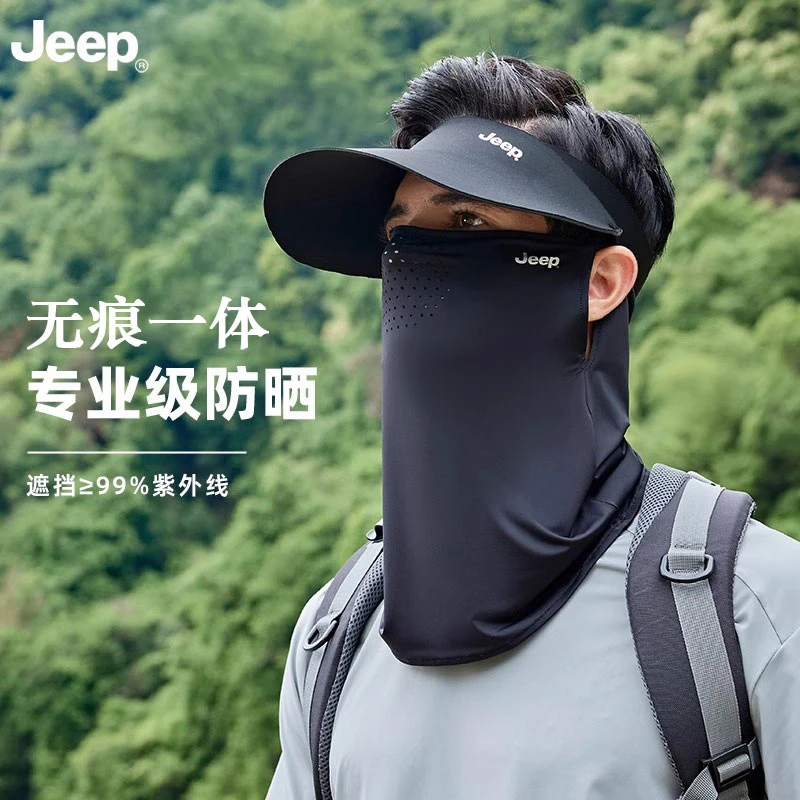 jeep吉普帽子男士夏季钓鱼遮阳户外骑行空顶太阳帽护颈面罩防晒帽