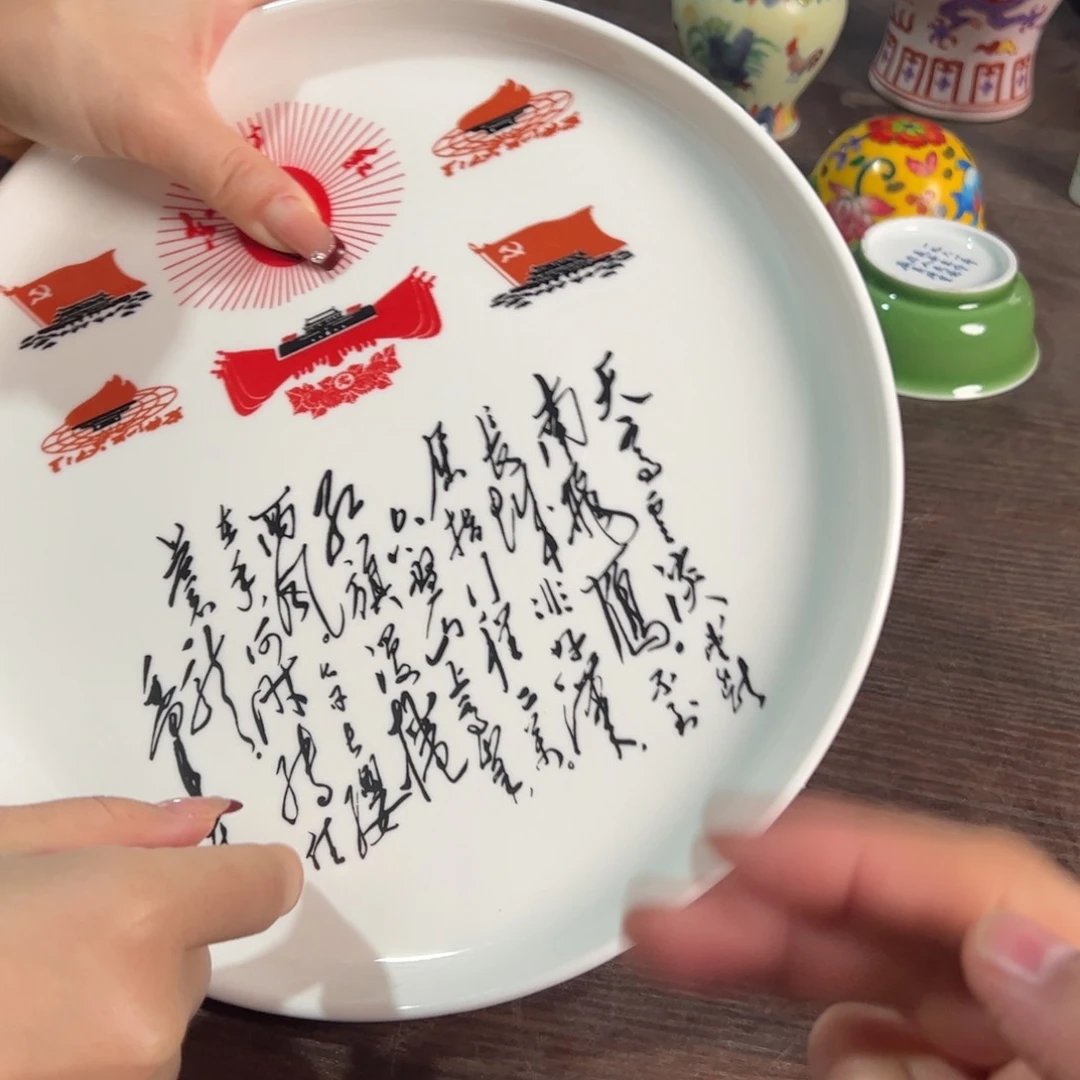 摆件陶瓷陶瓷陶瓷陶瓷