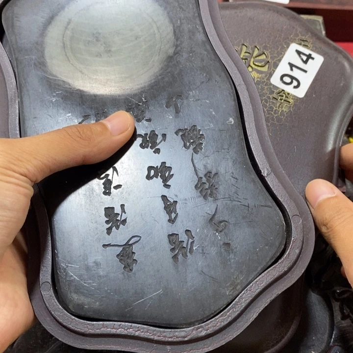 紫砂陶瓷艺术陶瓷艺术