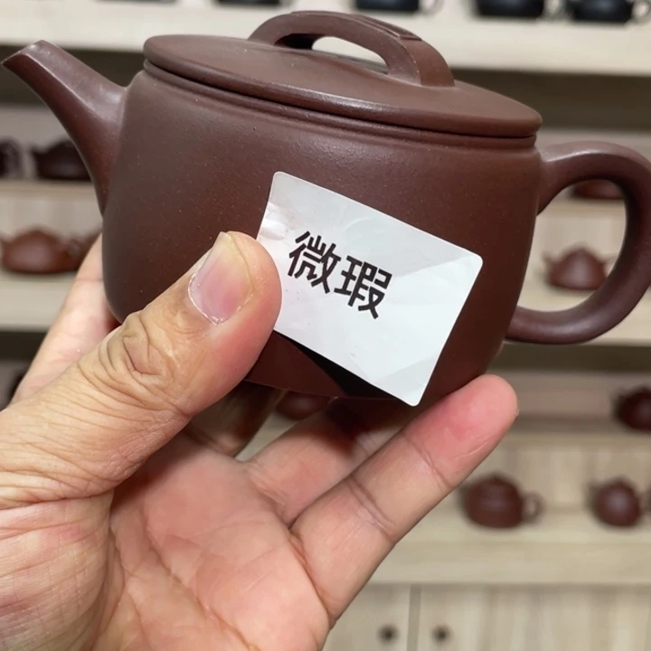 紫砂茶壶紫砂茶具240cc