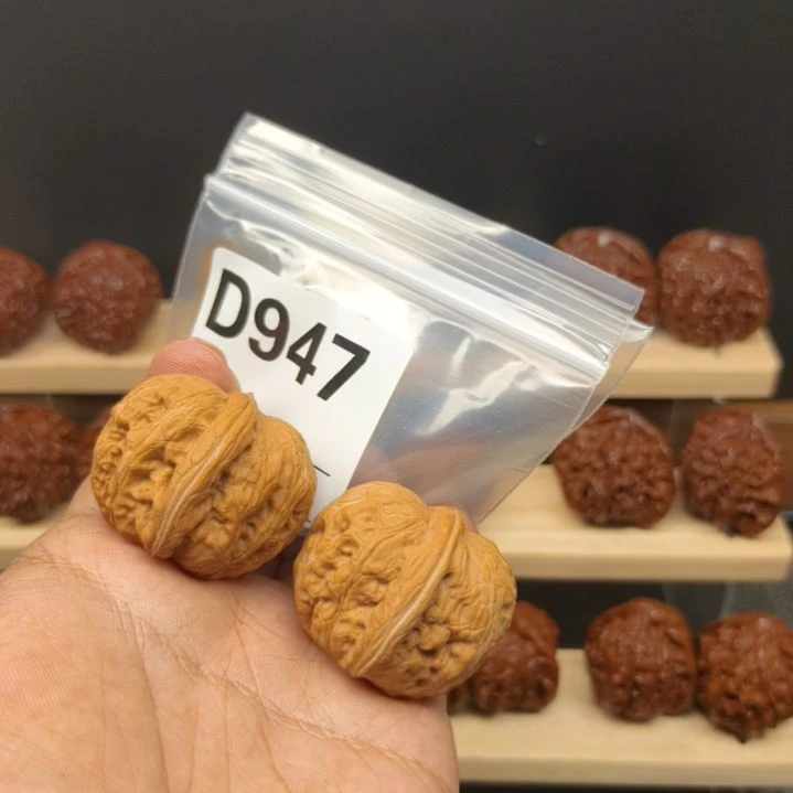 朱***元把件文玩核桃39元宝d947