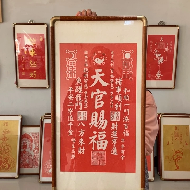 碑帖手工手工制作工艺