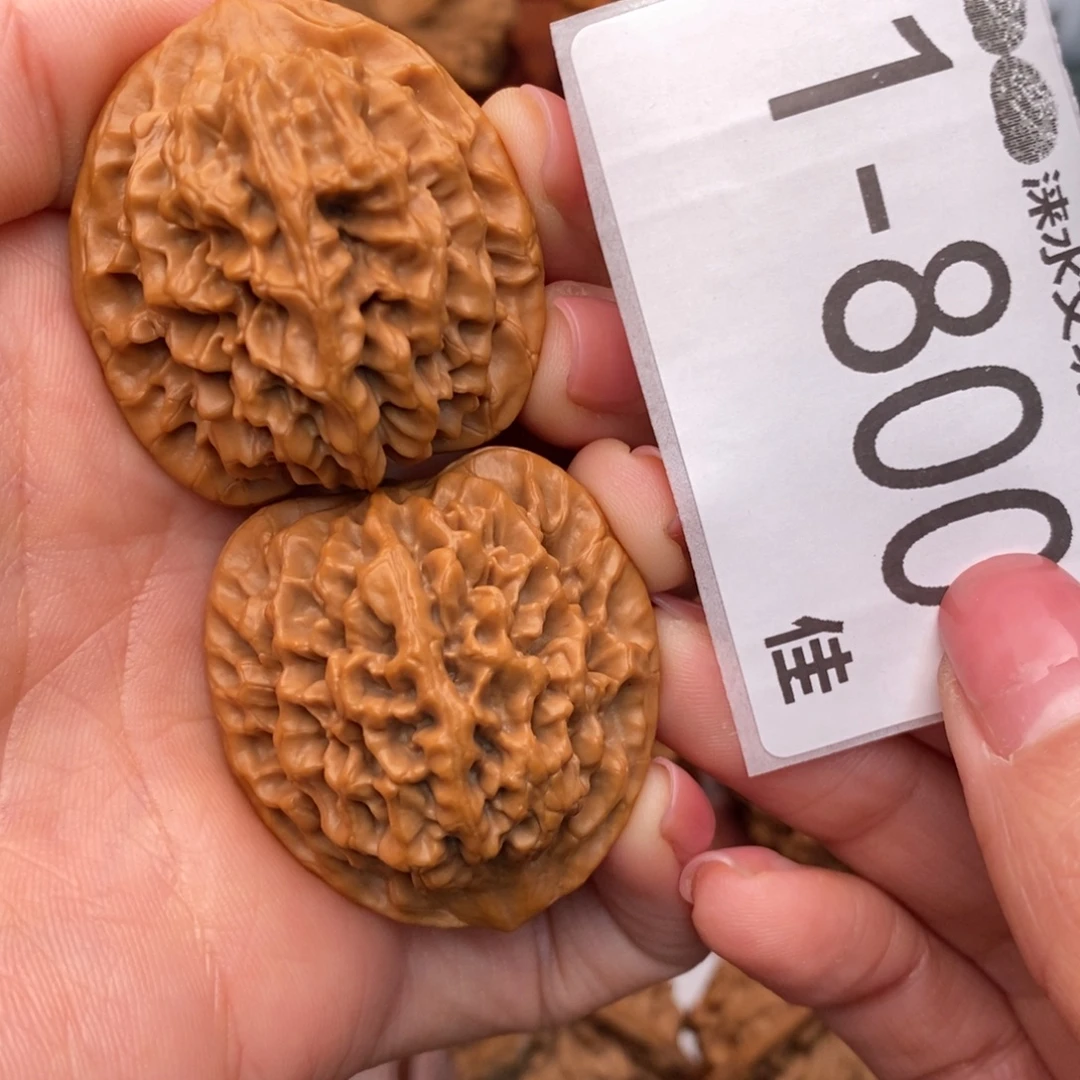 把件文玩核桃35秦闷