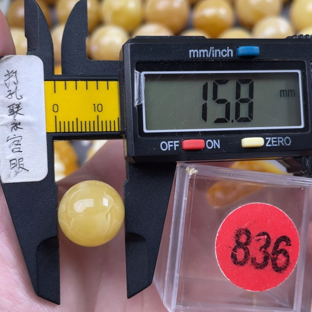 要****未镶嵌蜜蜡珠宝奇石