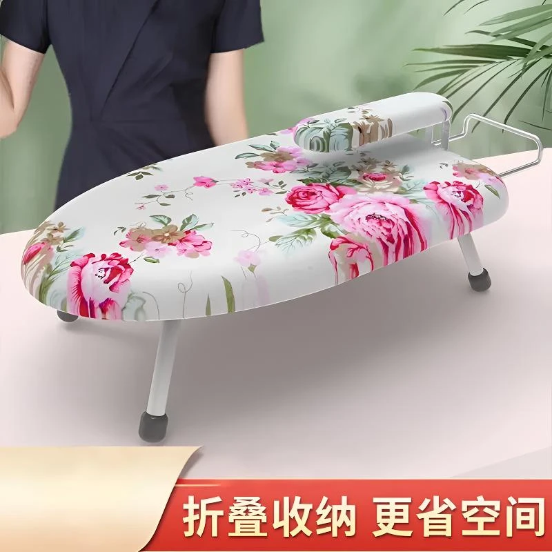挂烫台式熨烫板家用可折叠烫衣板立式熨衣架子熨烫桌熨衣板烫衣架