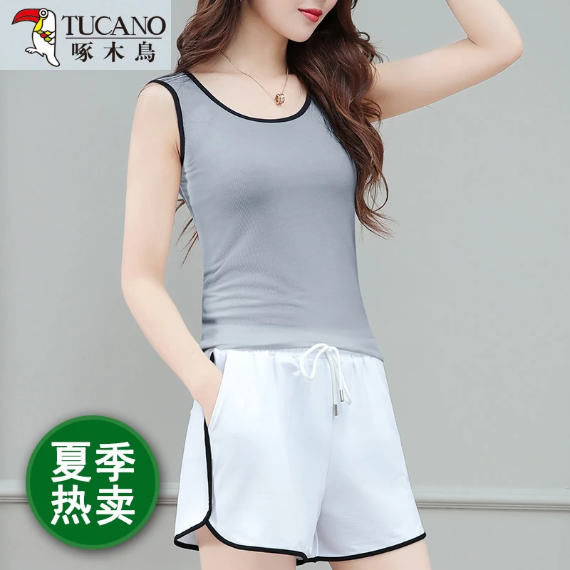 啄木鸟舒适简约圆领休闲套装女夏季新款时尚外穿打底背心两件套潮